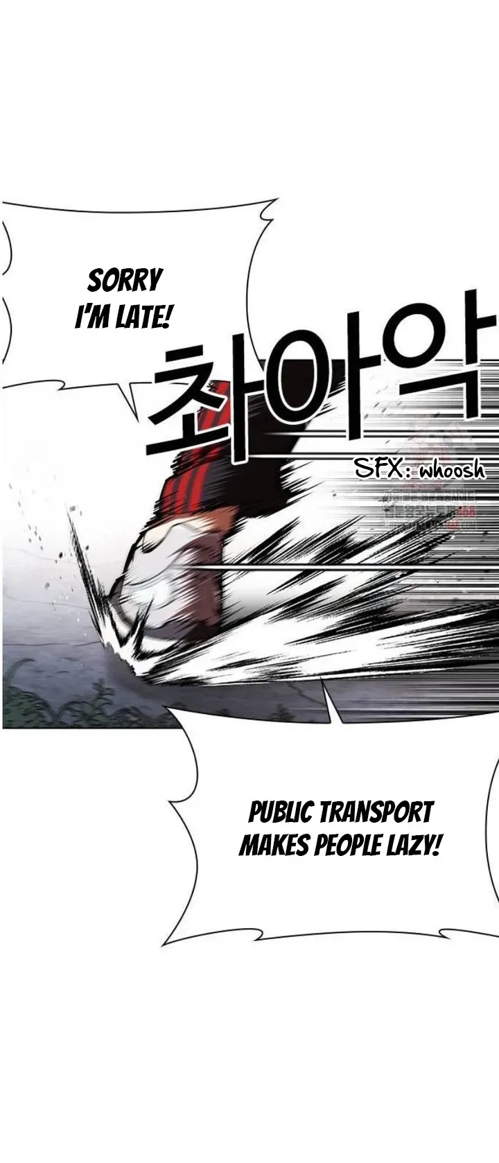 Lookism Chapter 557 Online - página 94