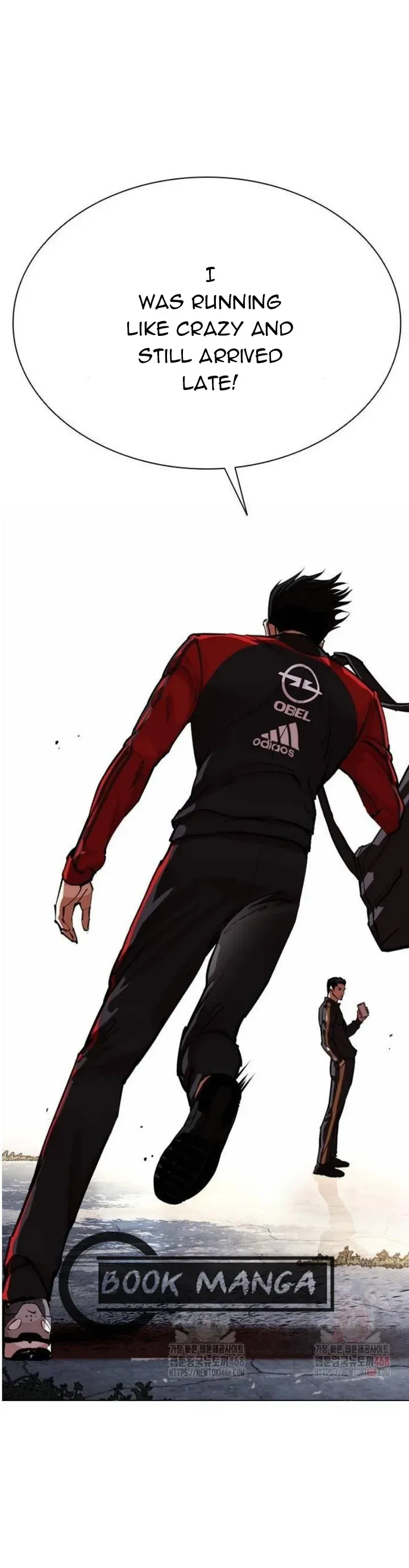 Lookism Chapter 557 Online - página 95
