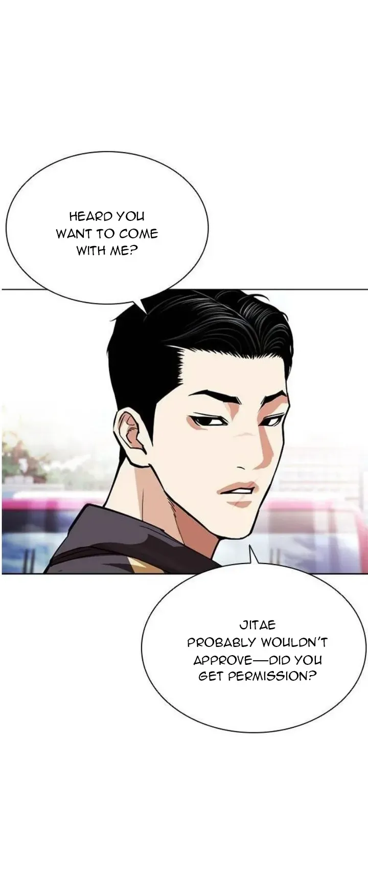 Lookism Chapter 557 Online - página 96