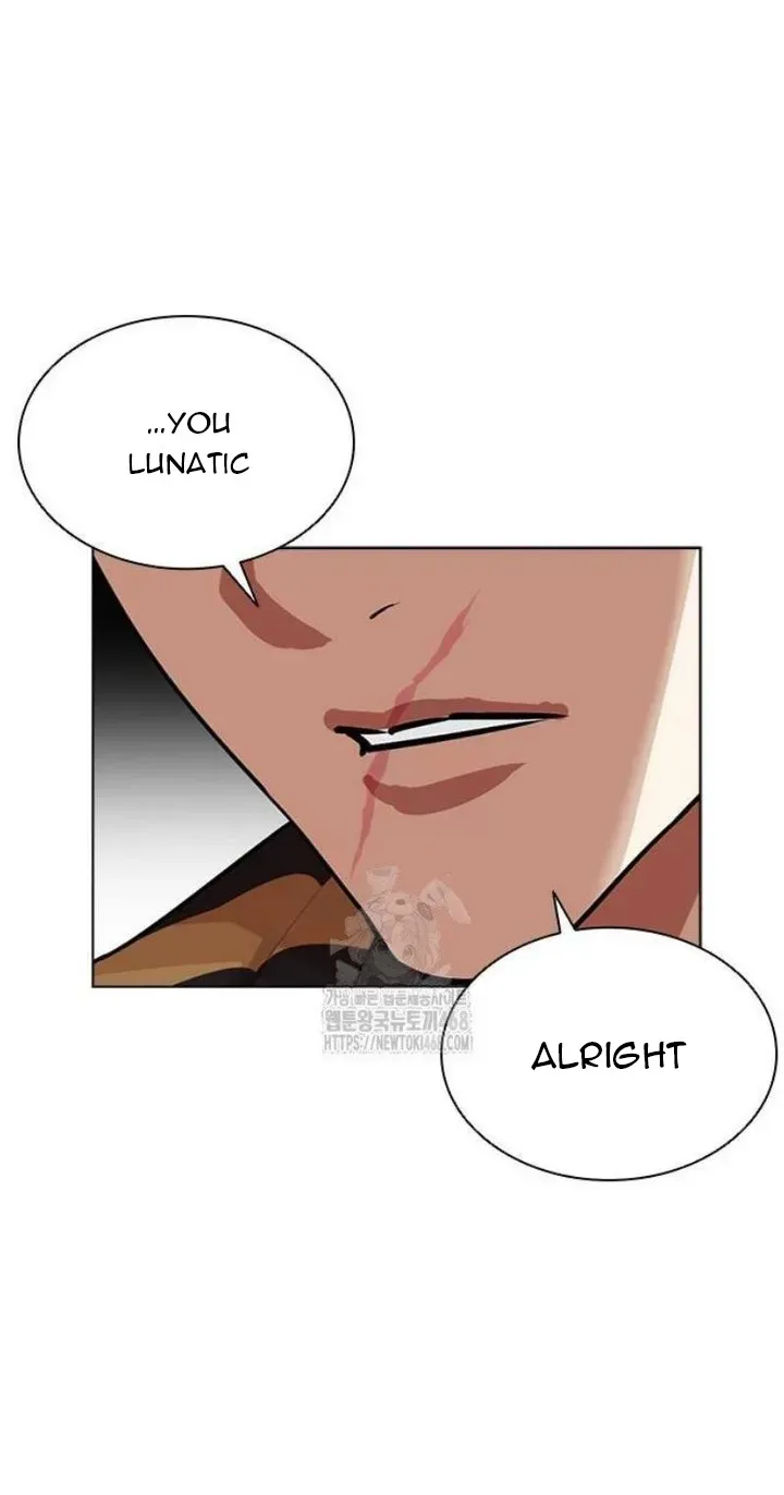 Lookism Chapter 557 Online - página 100