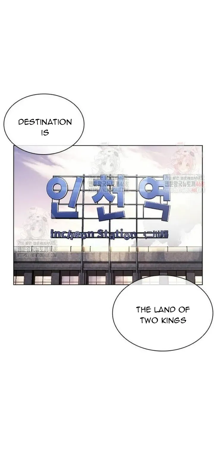 Lookism Chapter 557 Online - página 103