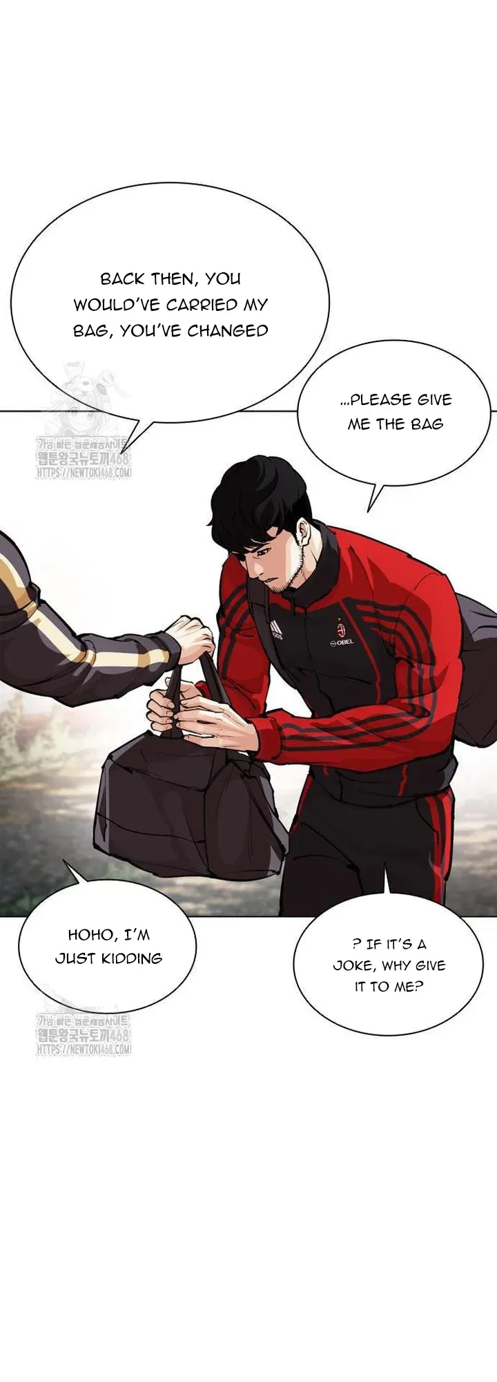 Lookism Chapter 558 Online - página 6