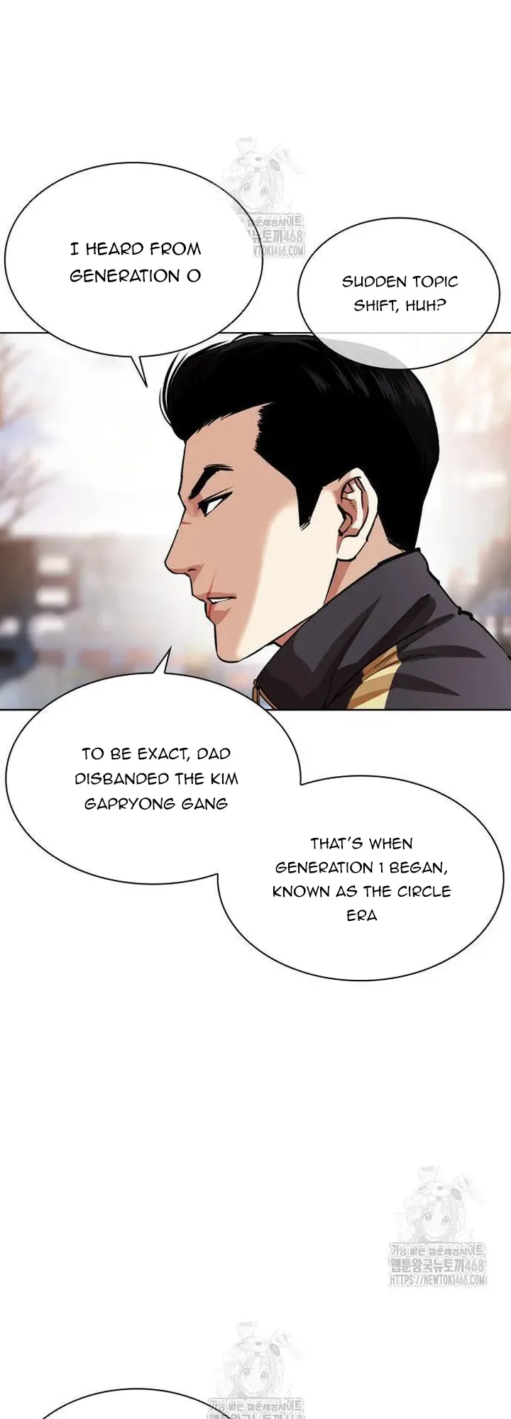 Lookism Chapter 558 Online - página 7