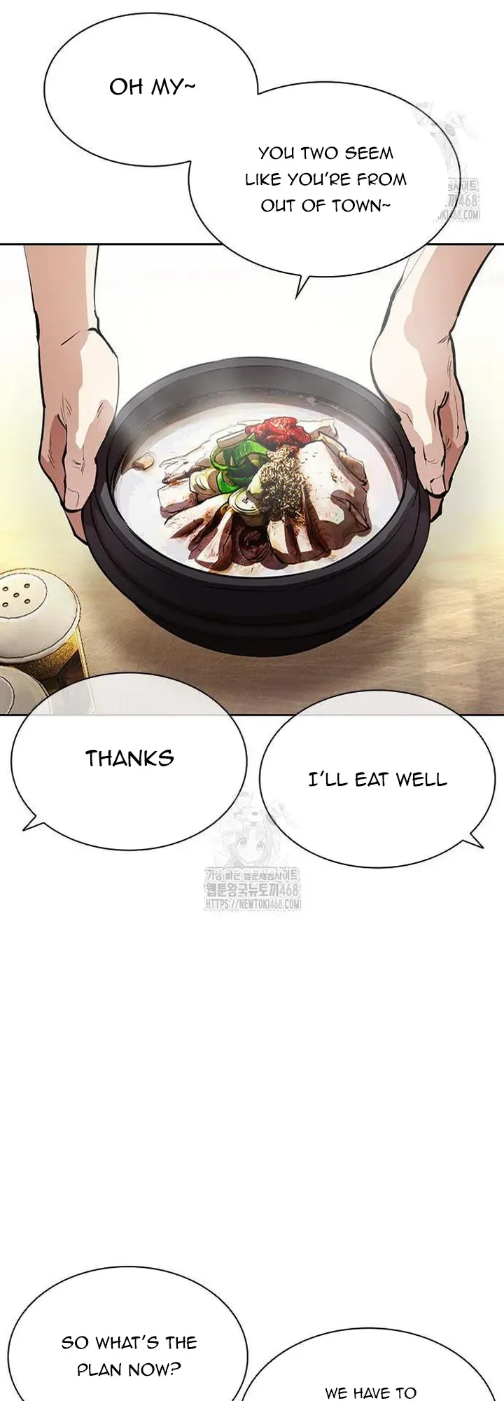 Lookism Chapter 558 Online - página 11