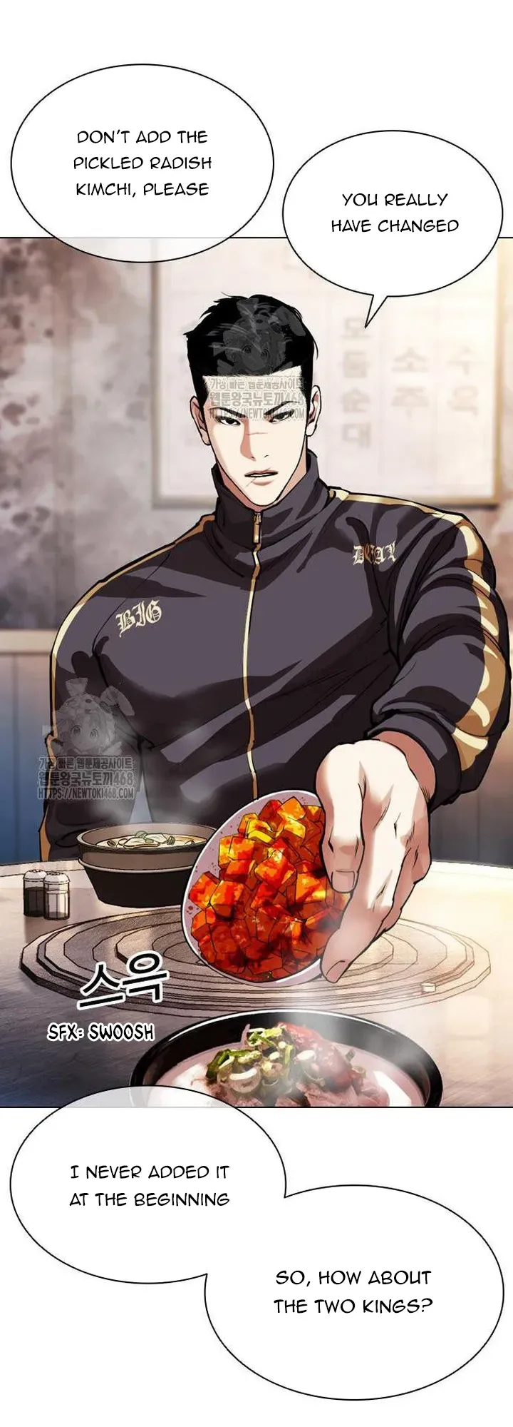 Lookism Chapter 558 Online - página 13