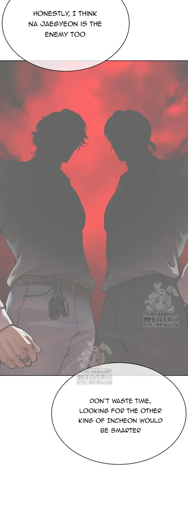 Lookism Chapter 558 Online - página 17