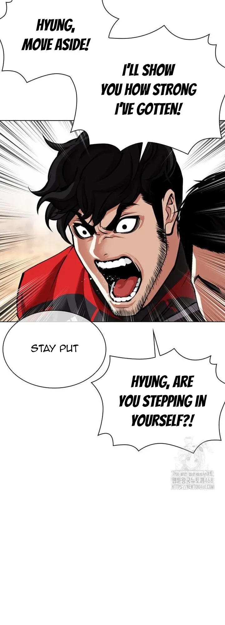 Lookism Chapter 558 Online - página 22