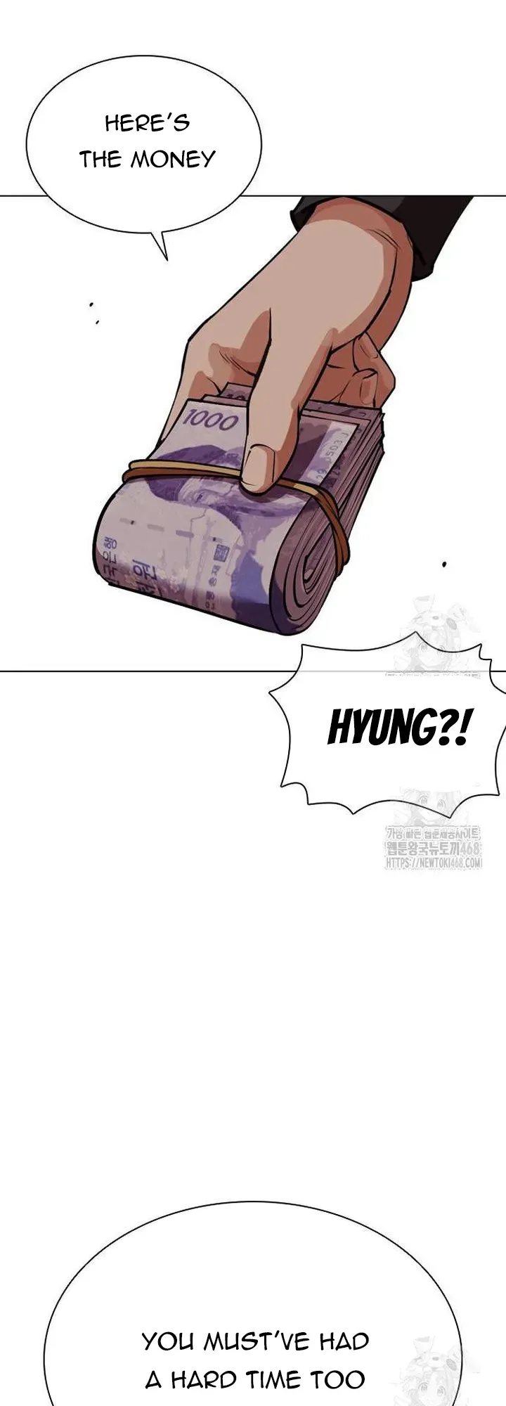 Lookism Chapter 558 Online - página 23