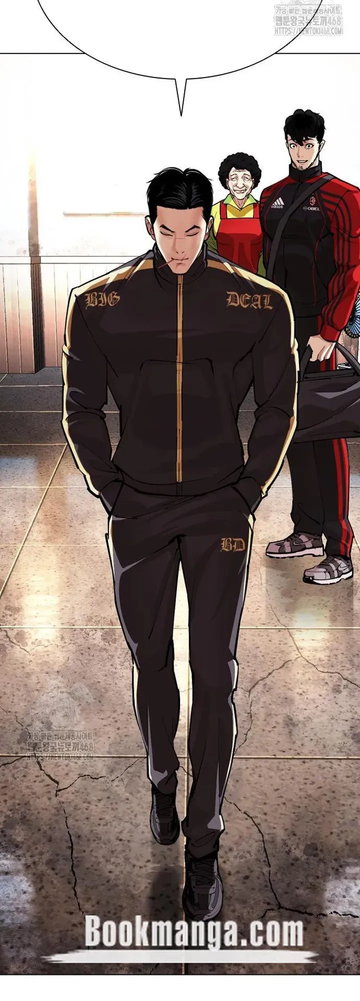 Lookism Chapter 558 Online - página 24