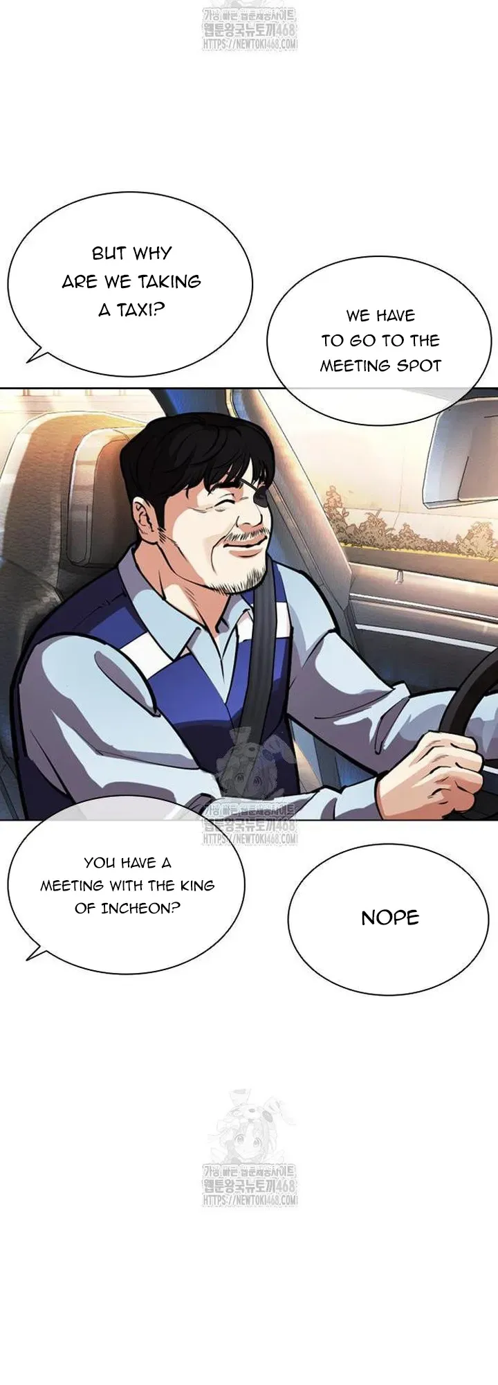 Lookism Chapter 558 Online - página 27