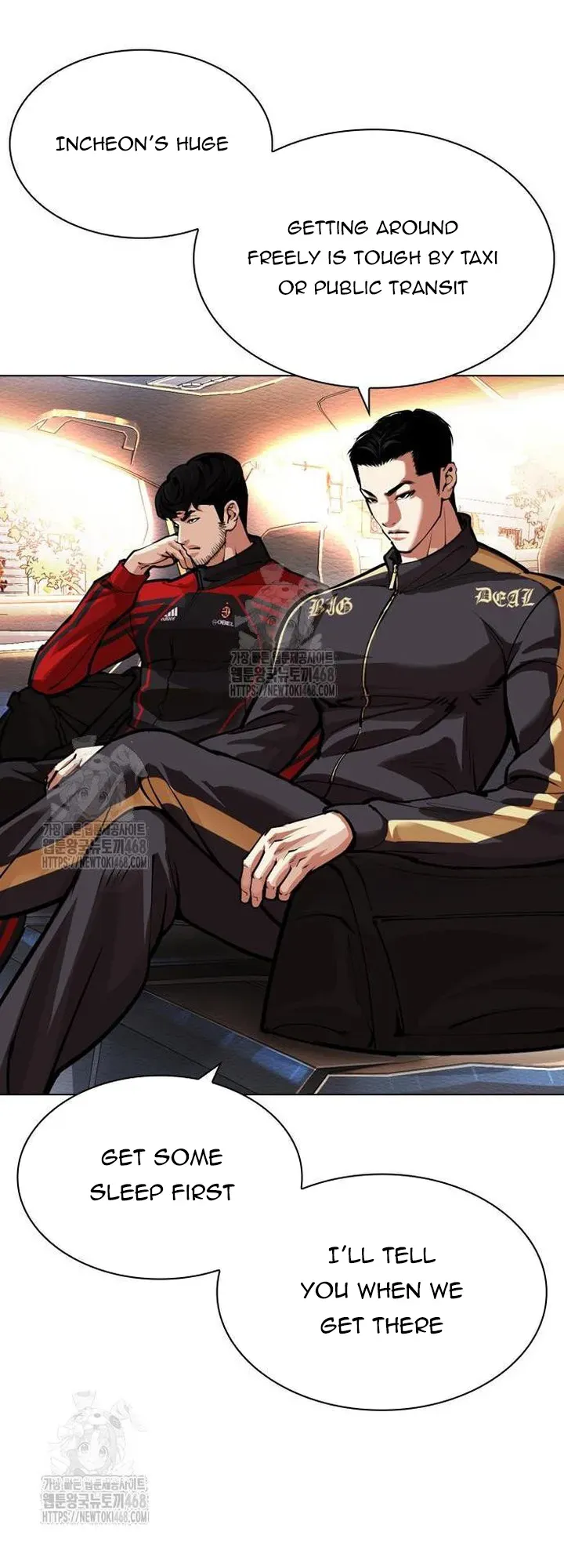 Lookism Chapter 558 Online - página 28