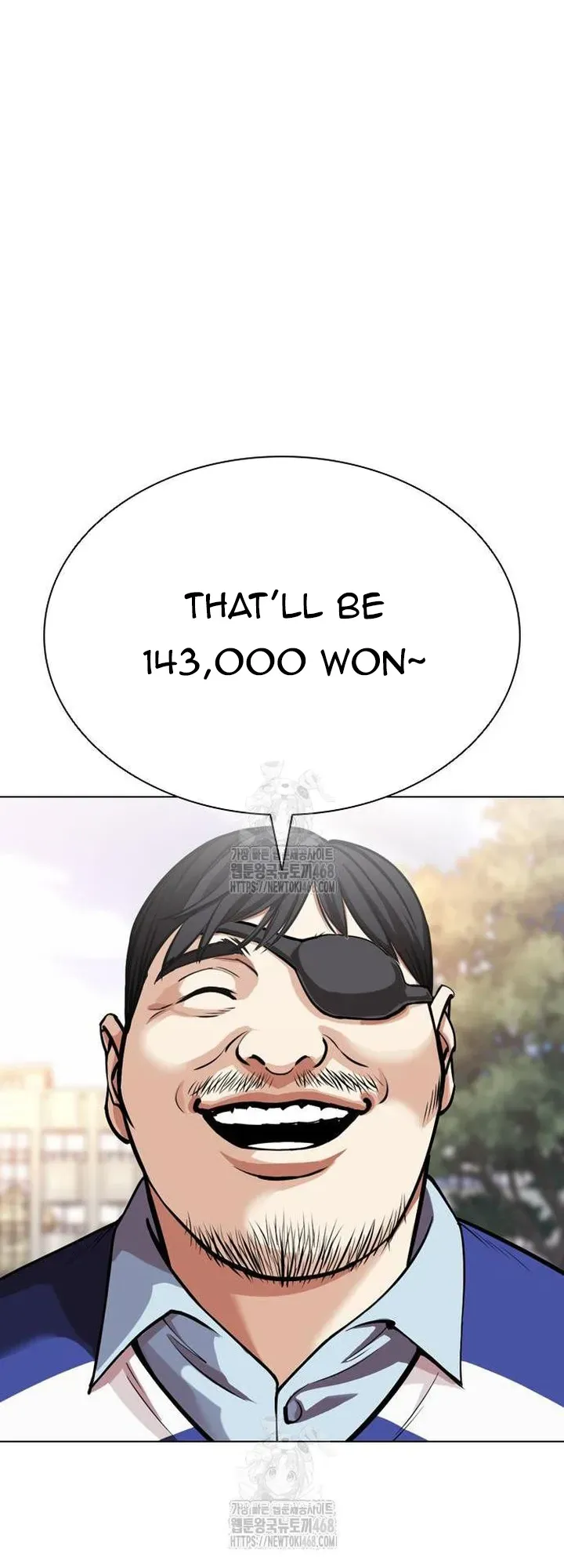 Lookism Chapter 558 Online - página 33
