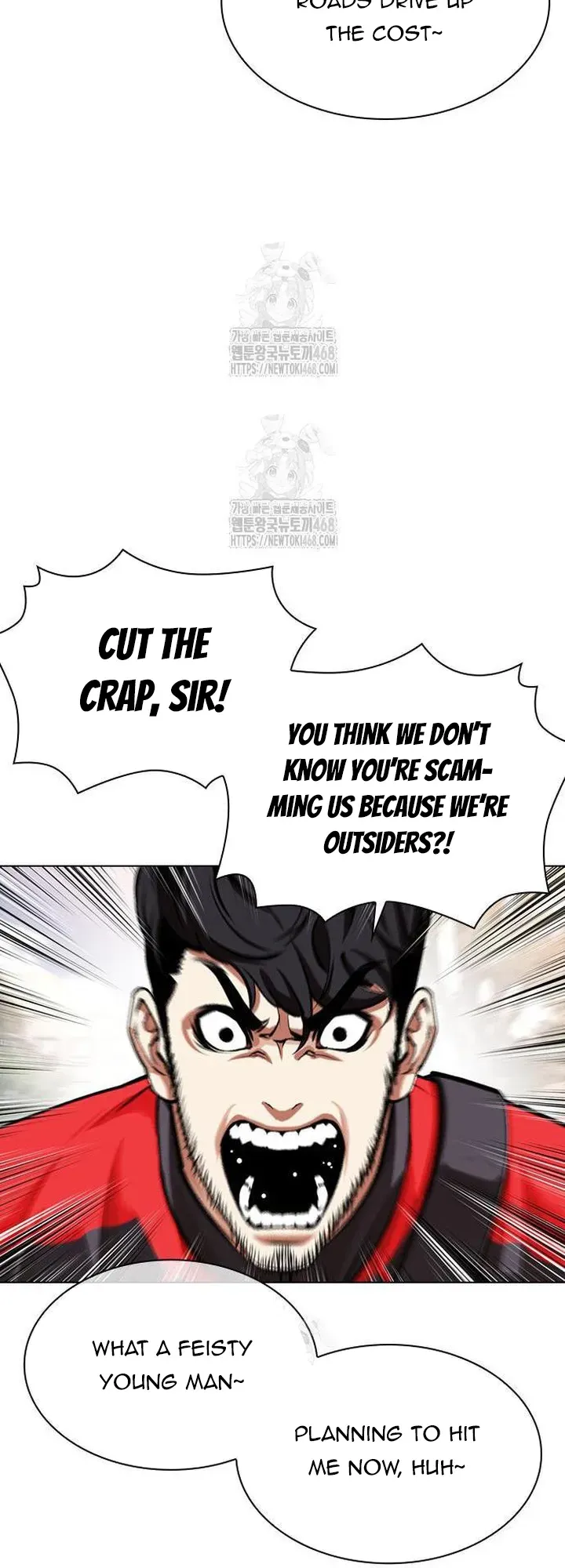 Lookism Chapter 558 Online - página 35