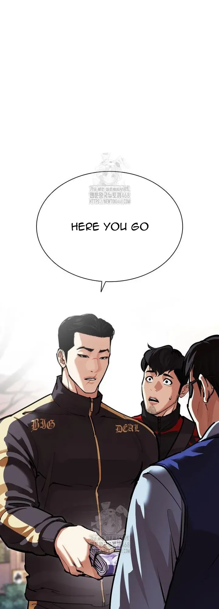 Lookism Chapter 558 Online - página 36