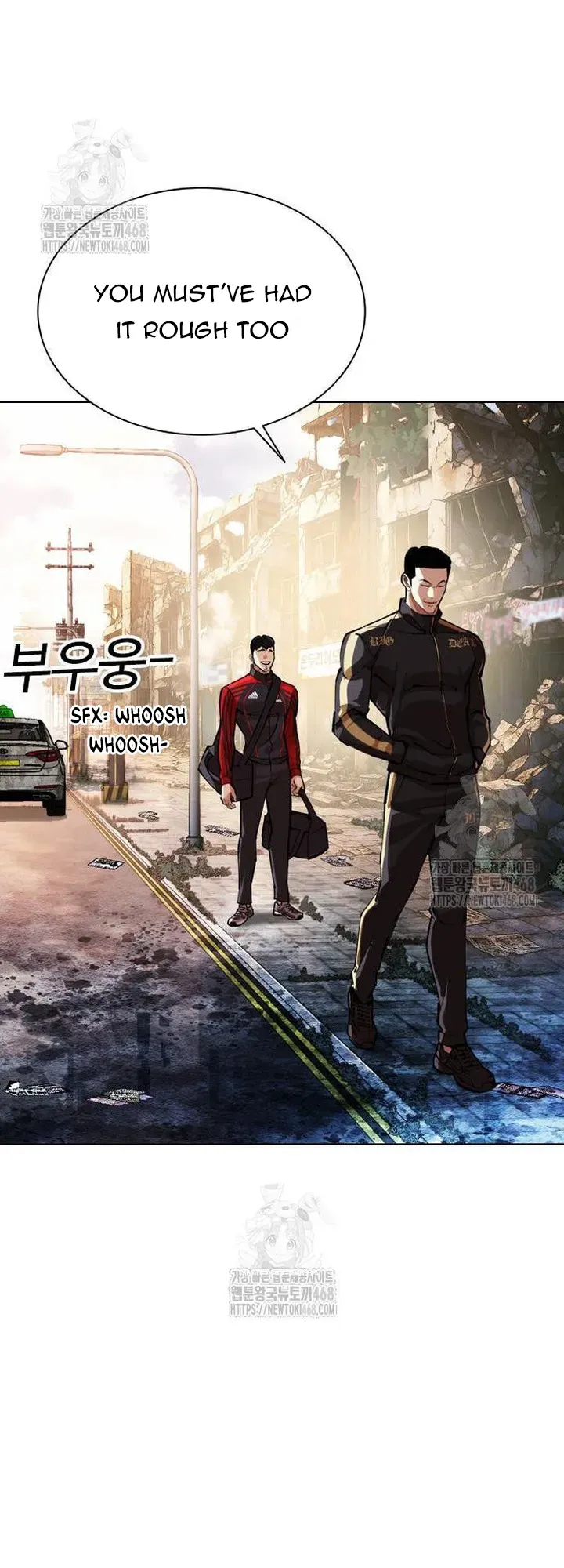 Lookism Chapter 558 Online - página 38
