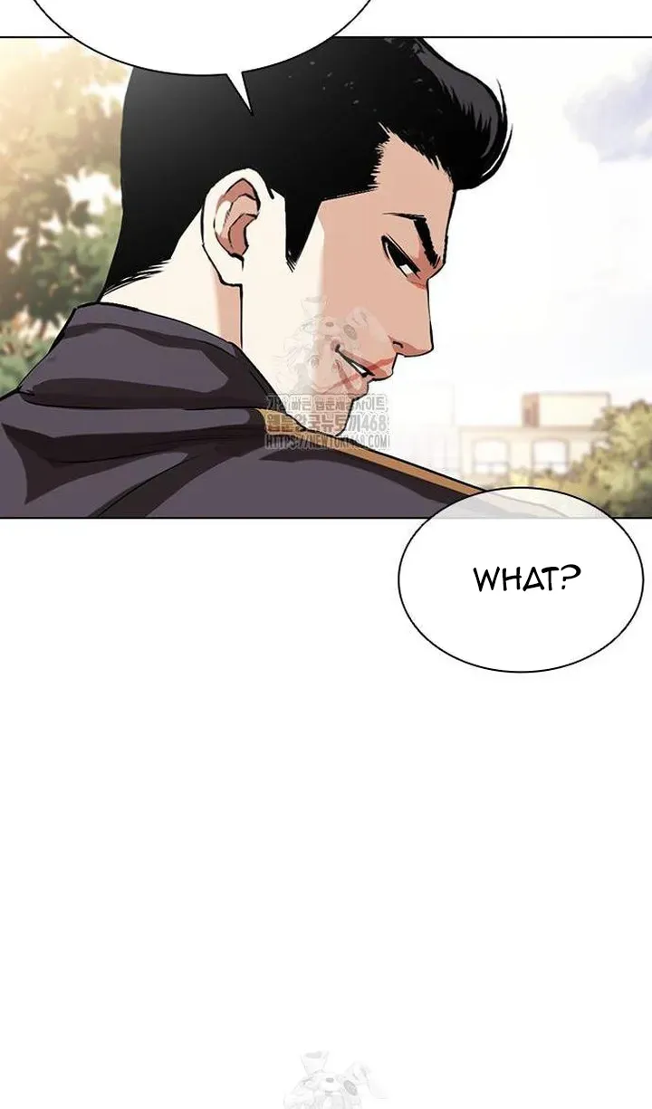 Lookism Chapter 558 Online - página 40
