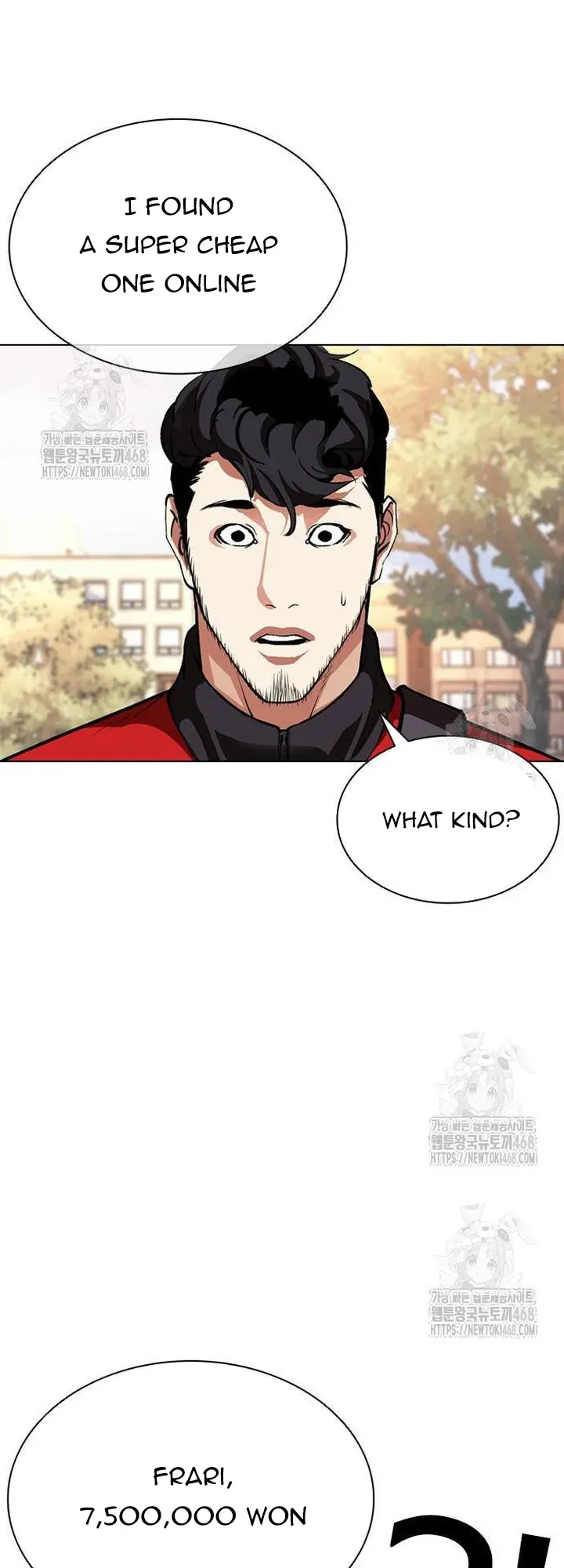 Lookism Chapter 558 Online - página 42