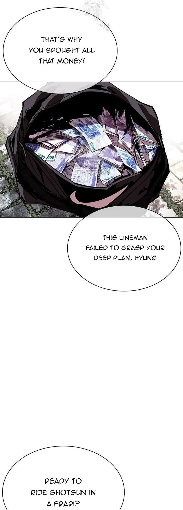 Lookism Chapter 558 Online - página 46