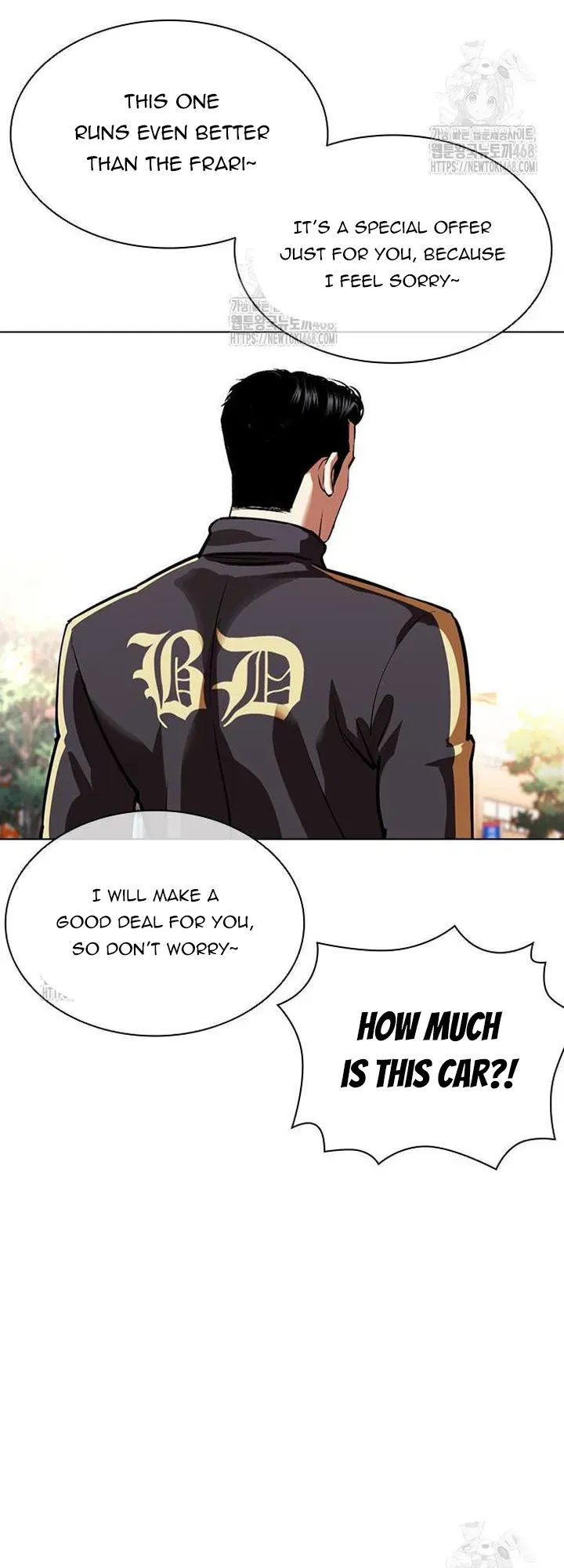 Lookism Chapter 558 Online - página 51