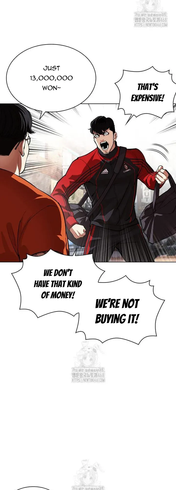 Lookism Chapter 558 Online - página 52