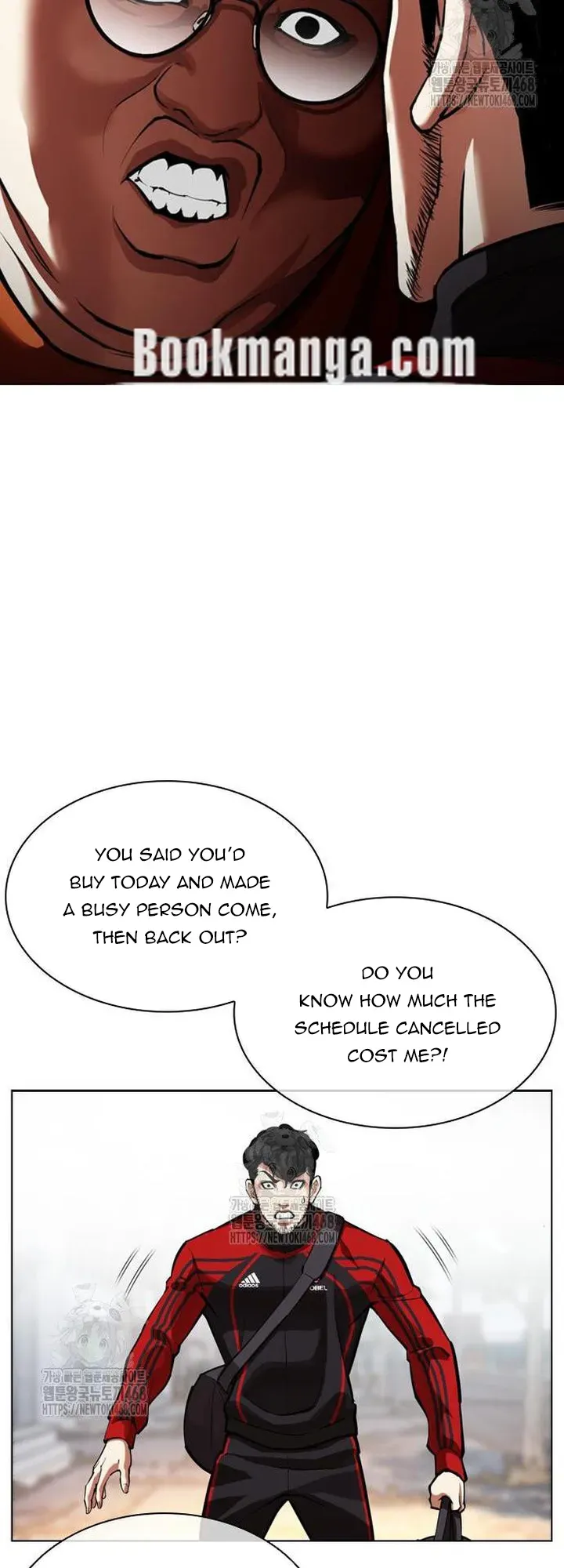 Lookism Chapter 558 Online - página 54