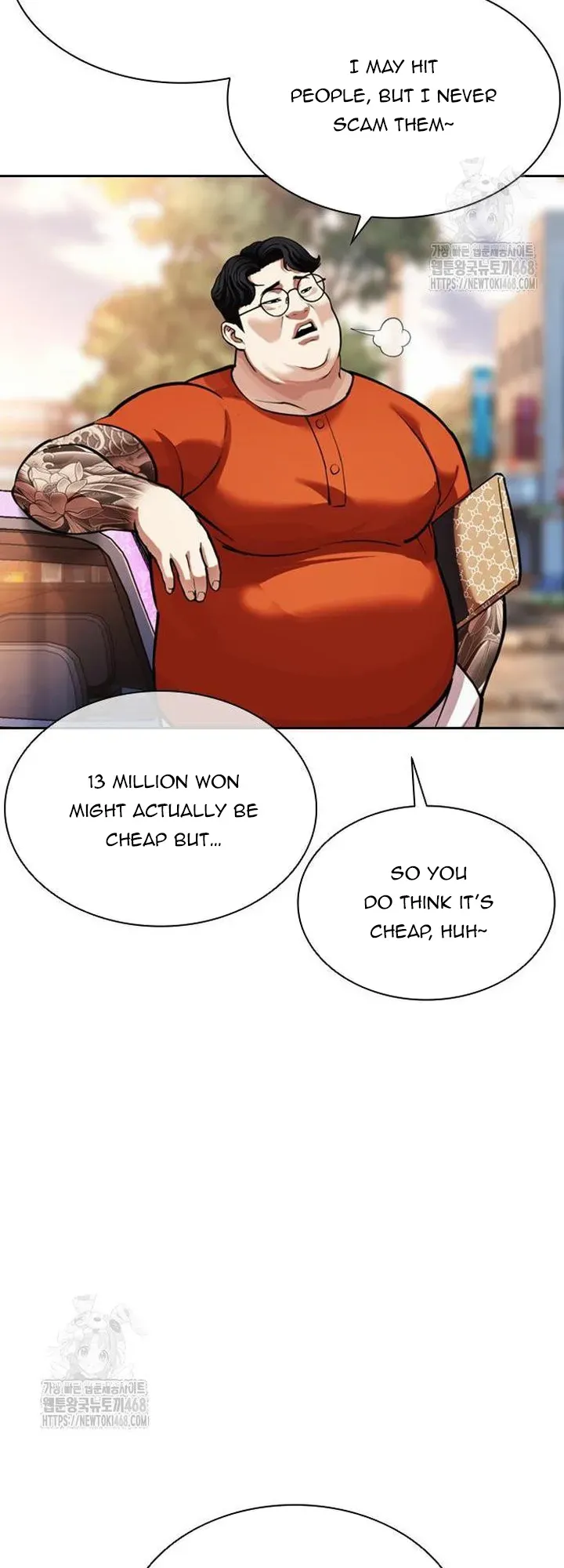 Lookism Chapter 558 Online - página 57