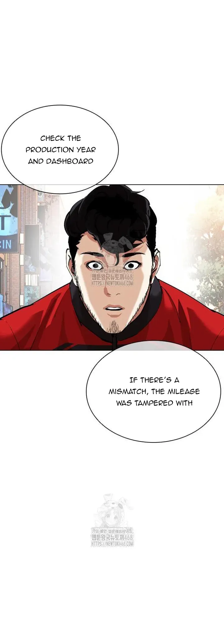 Lookism Chapter 558 Online - página 65