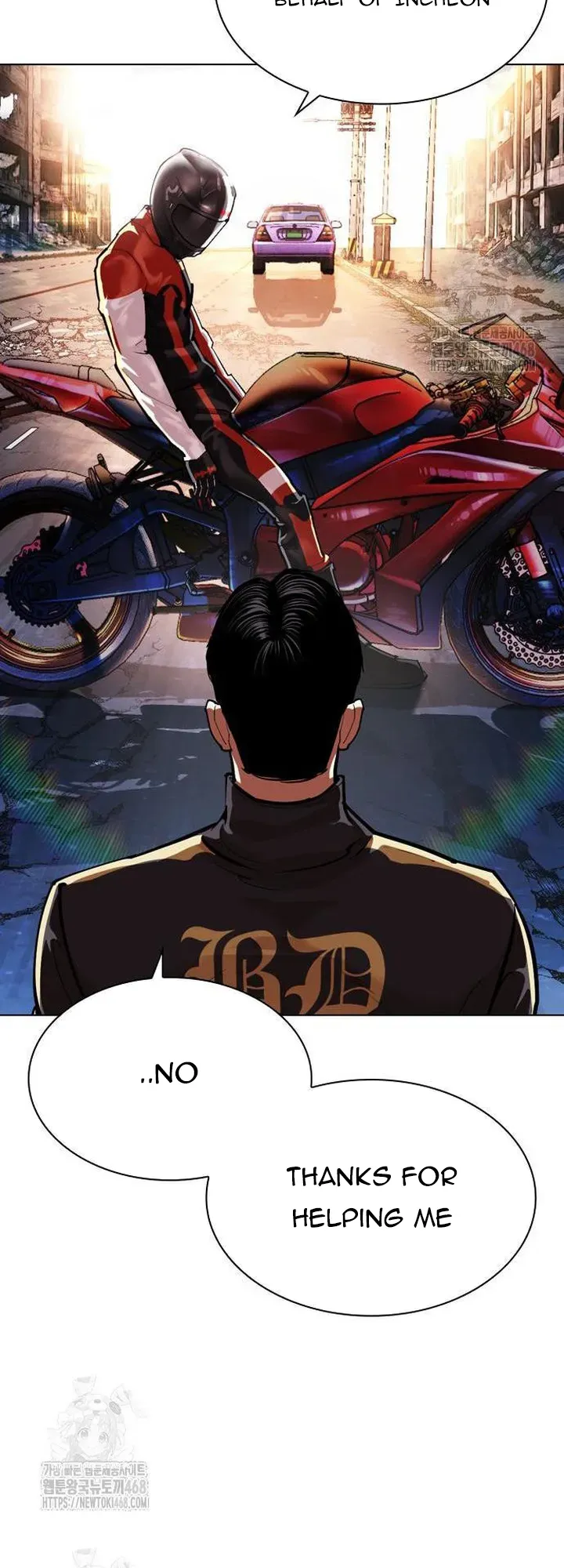 Lookism Chapter 558 Online - página 67