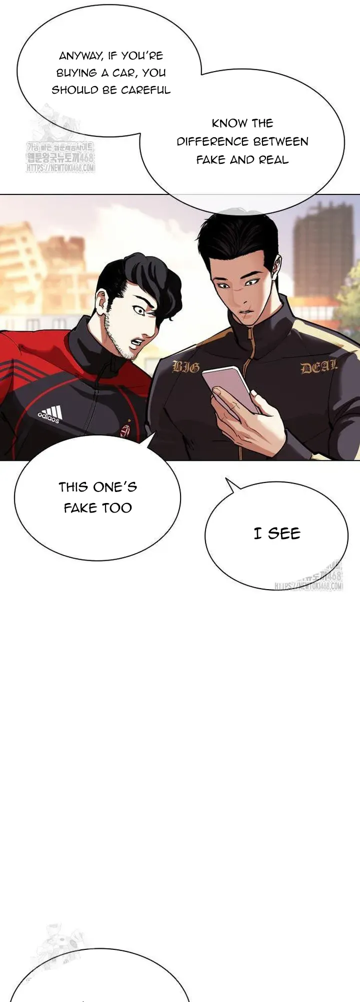 Lookism Chapter 558 Online - página 71
