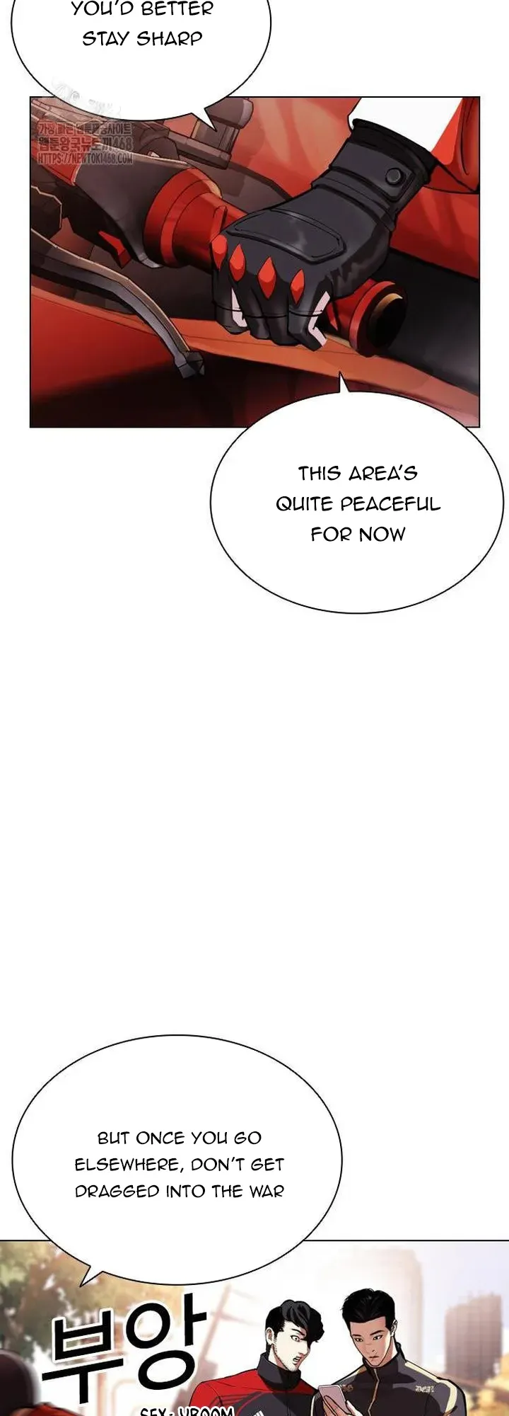 Lookism Chapter 558 Online - página 72