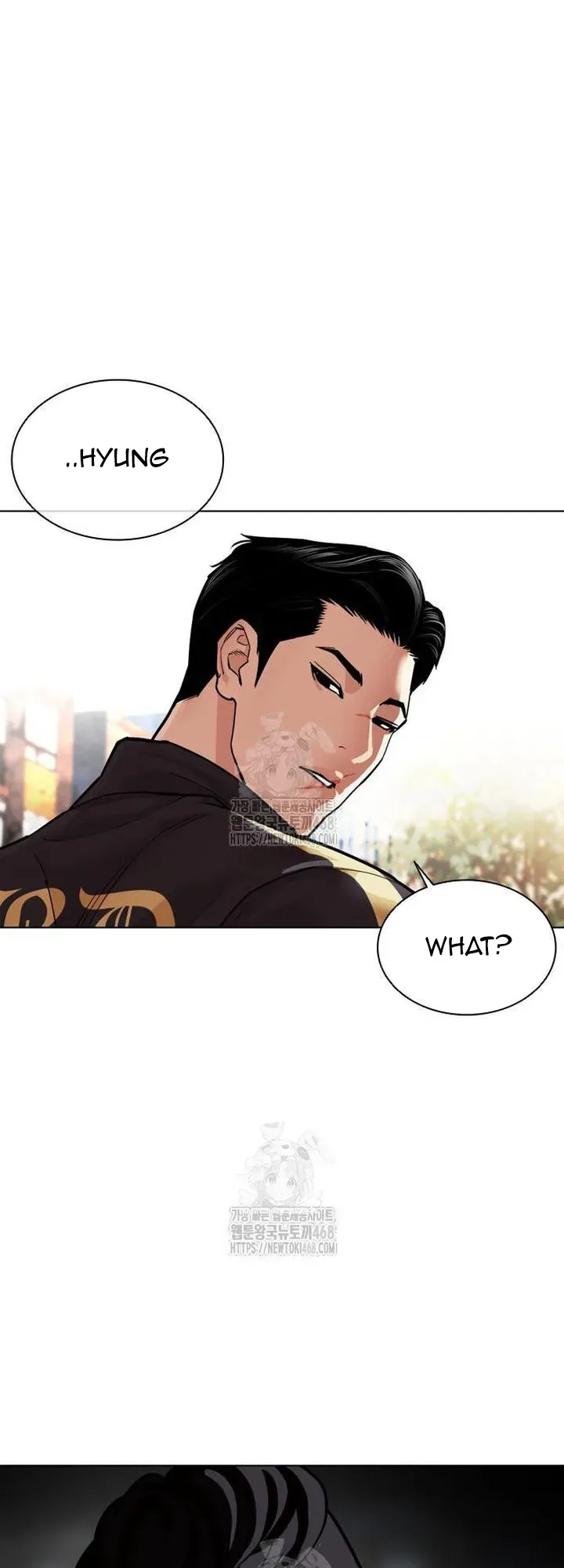Lookism Chapter 558 Online - página 76
