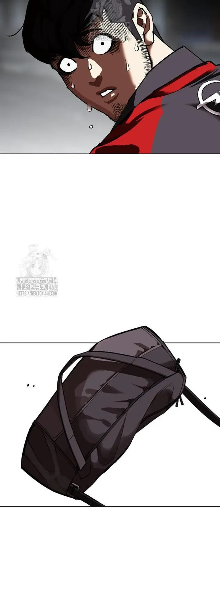 Lookism Chapter 558 Online - página 77