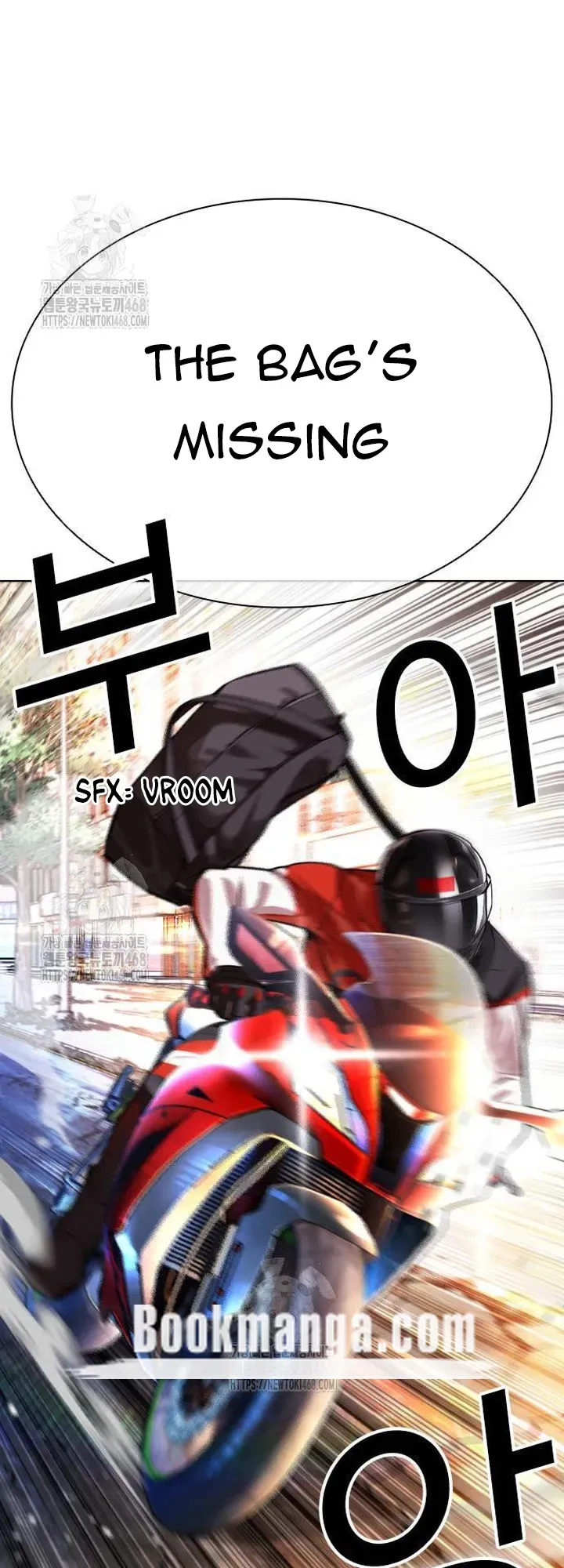 Lookism Chapter 558 Online - página 78