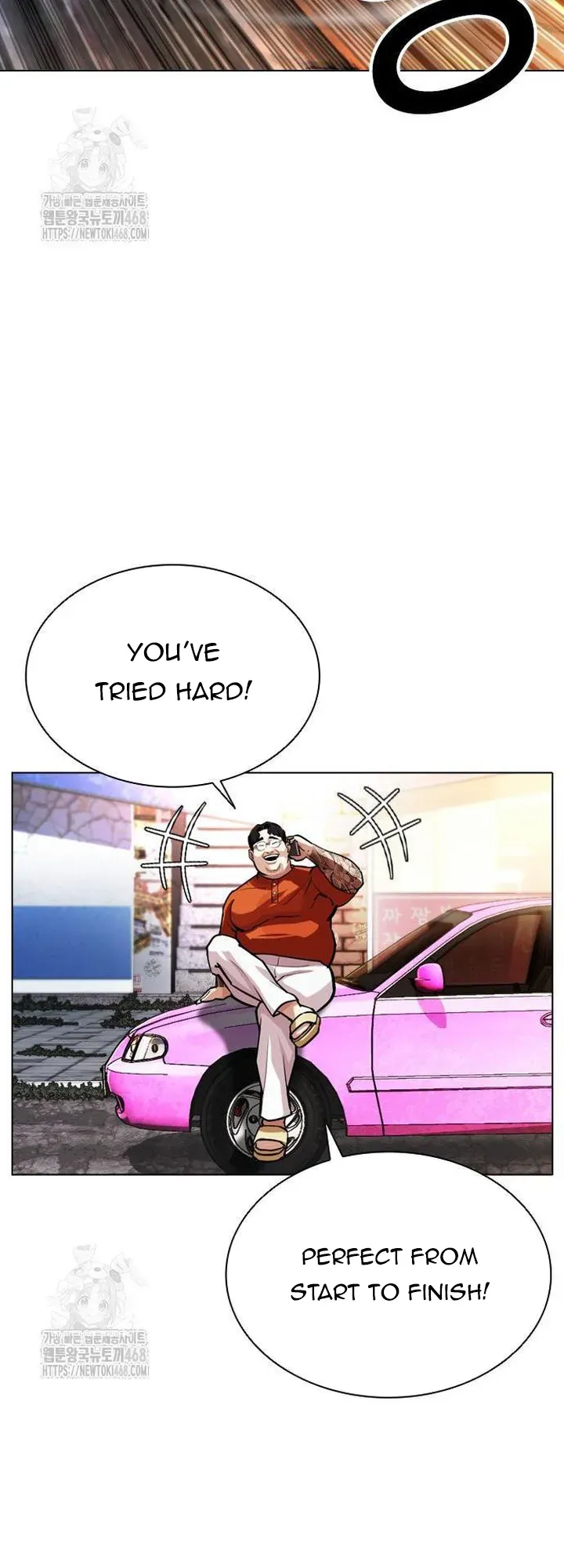 Lookism Chapter 558 Online - página 79