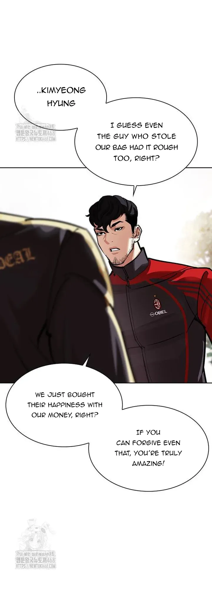 Lookism Chapter 558 Online - página 81