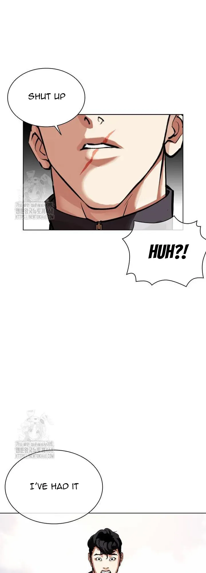 Lookism Chapter 558 Online - página 82