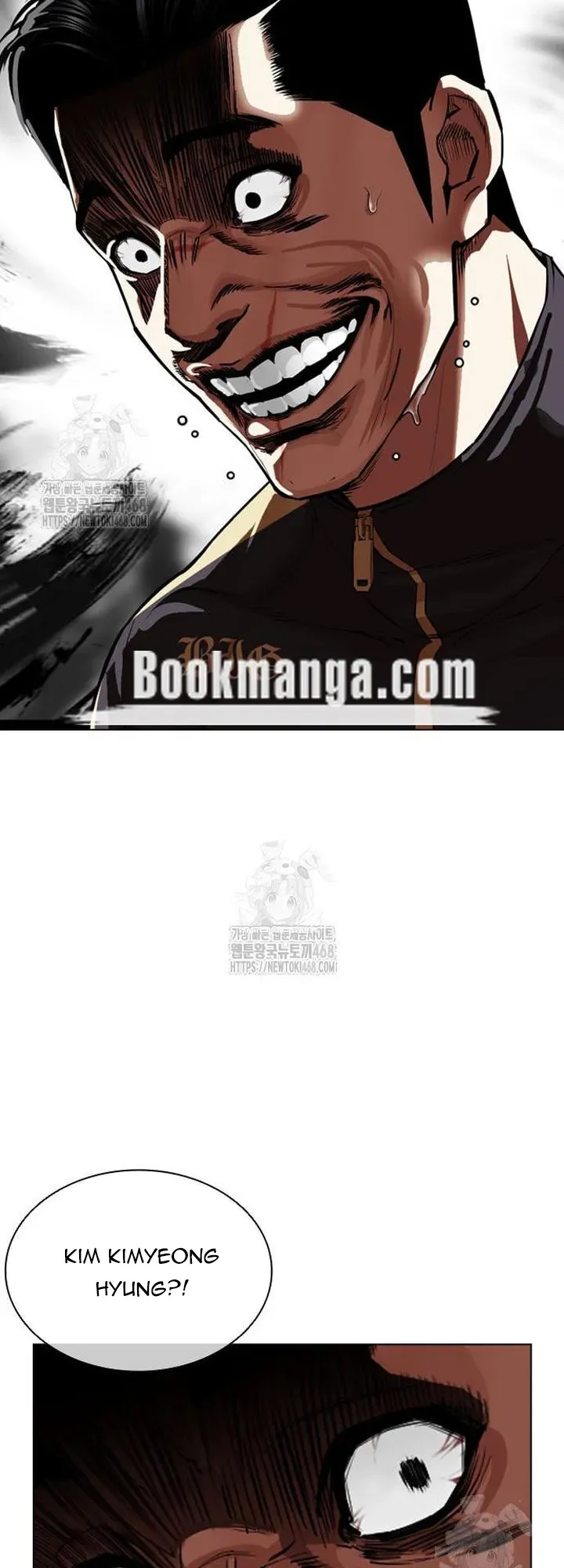Lookism Chapter 558 Online - página 84