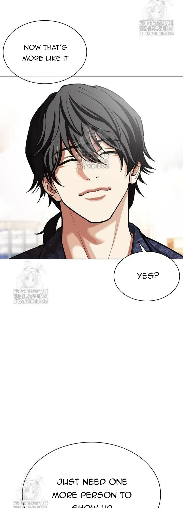 Lookism Chapter 558 Online - página 87