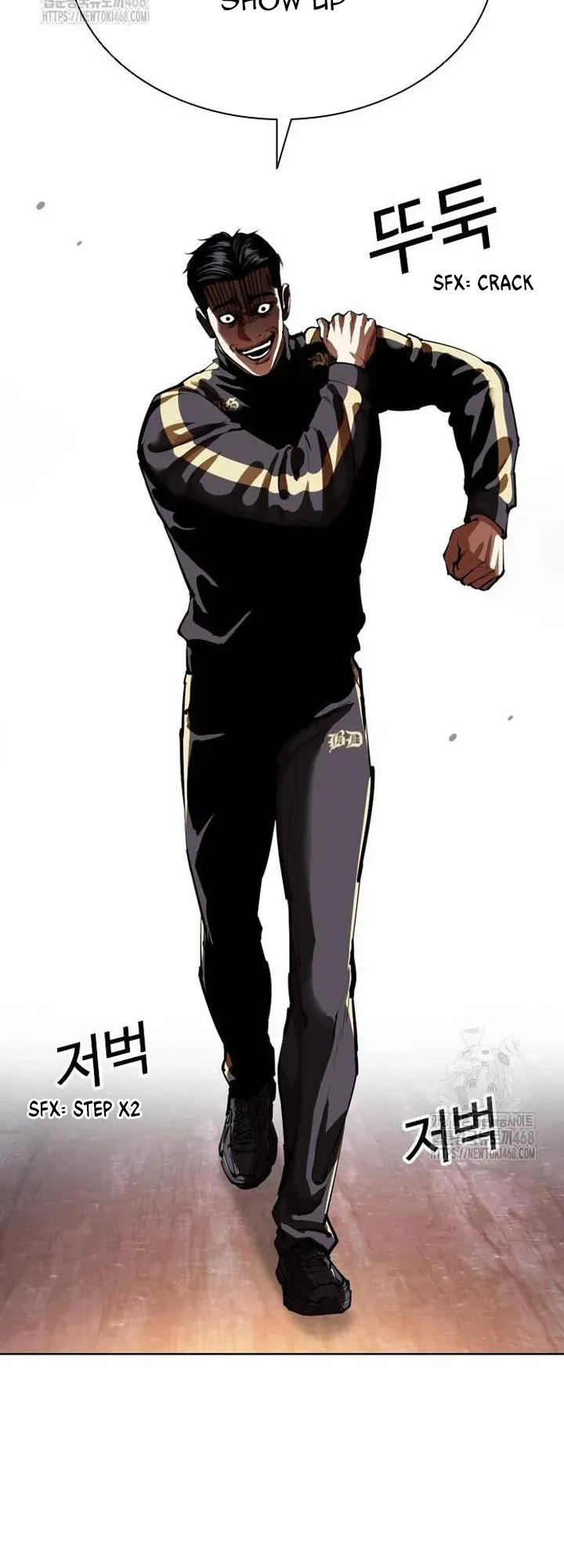Lookism Chapter 558 Online - página 88