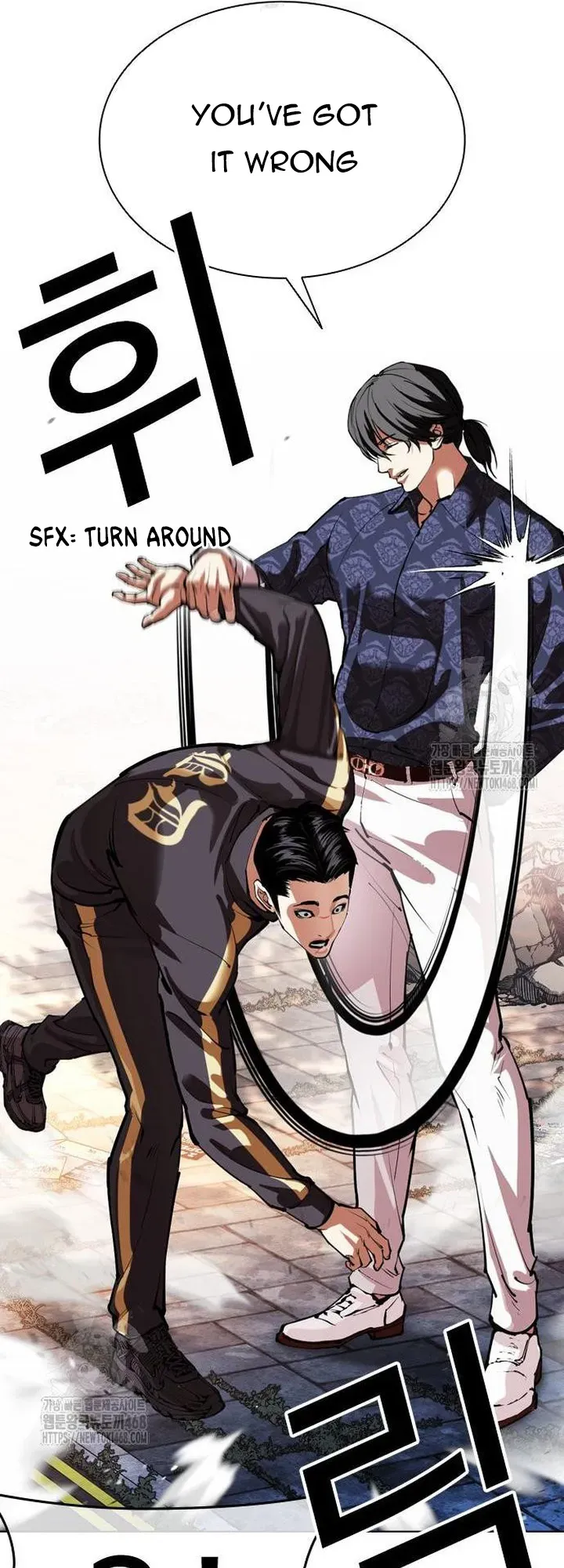 Lookism Chapter 558 Online - página 91