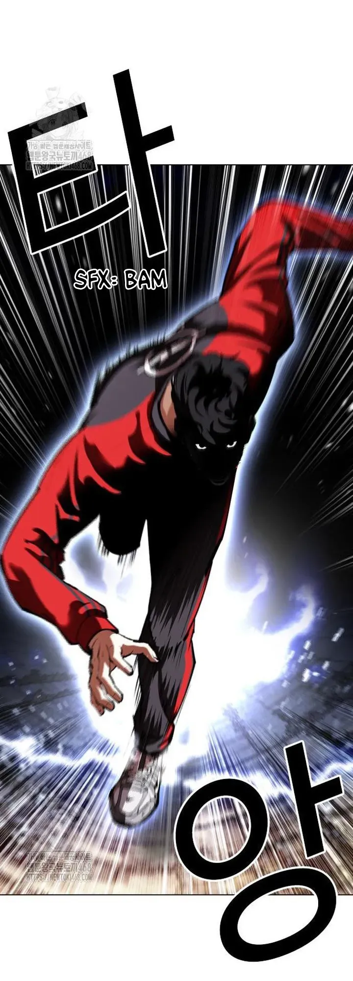 Lookism Chapter 558 Online - página 93