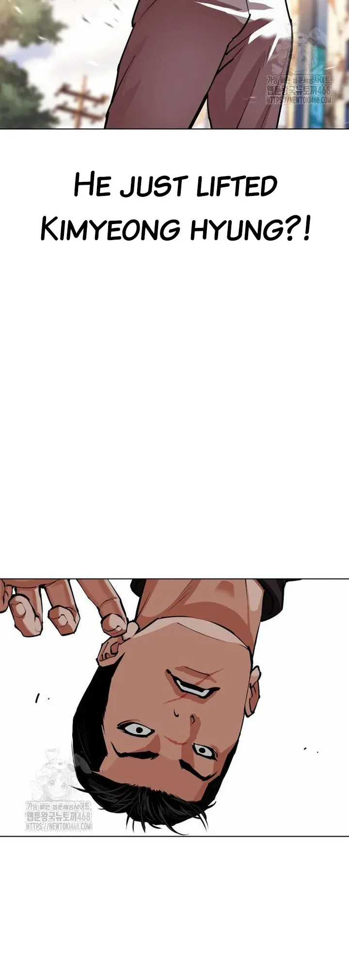 Lookism Chapter 558 Online - página 96