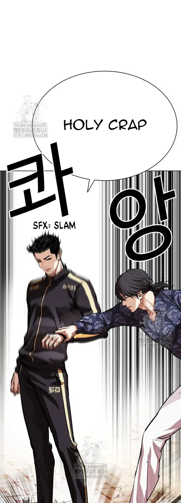 Lookism Chapter 558 Online - página 97