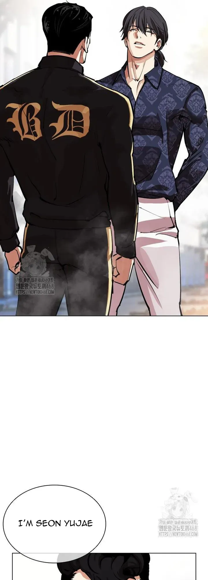 Lookism Chapter 558 Online - página 100