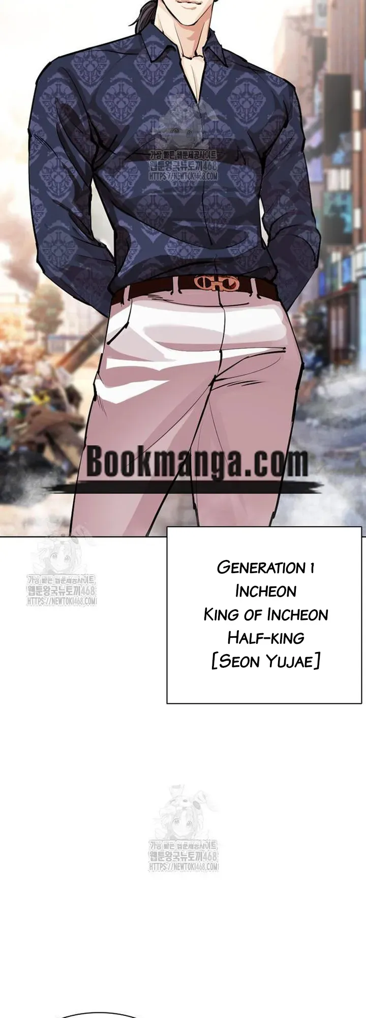 Lookism Chapter 558 Online - página 102