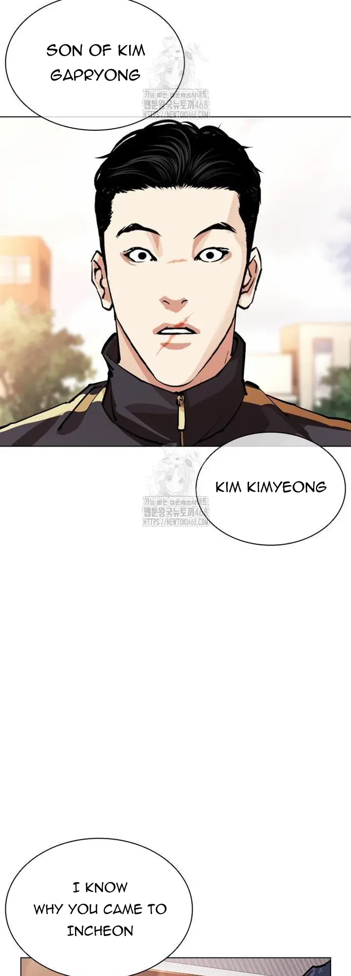 Lookism Chapter 558 Online - página 103