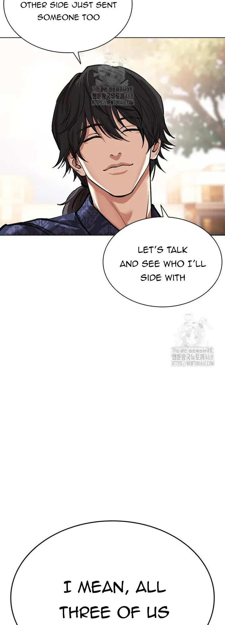 Lookism Chapter 558 Online - página 106