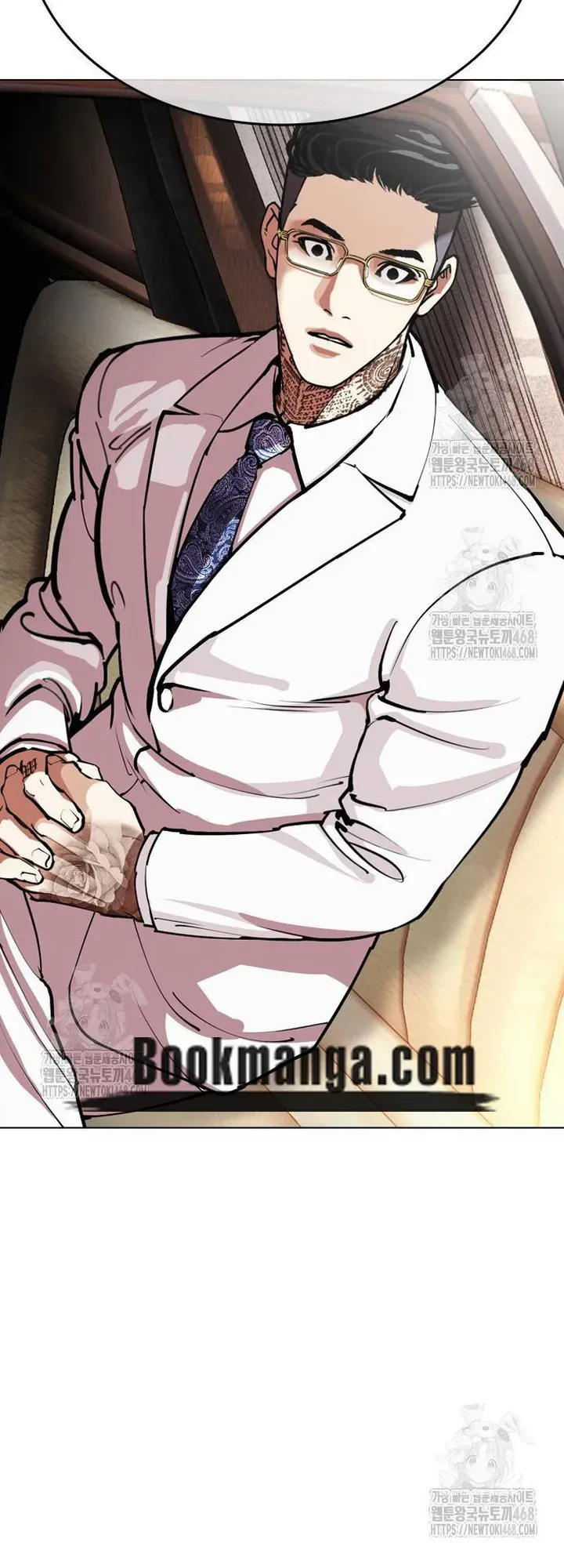 Lookism Chapter 558 Online - página 107