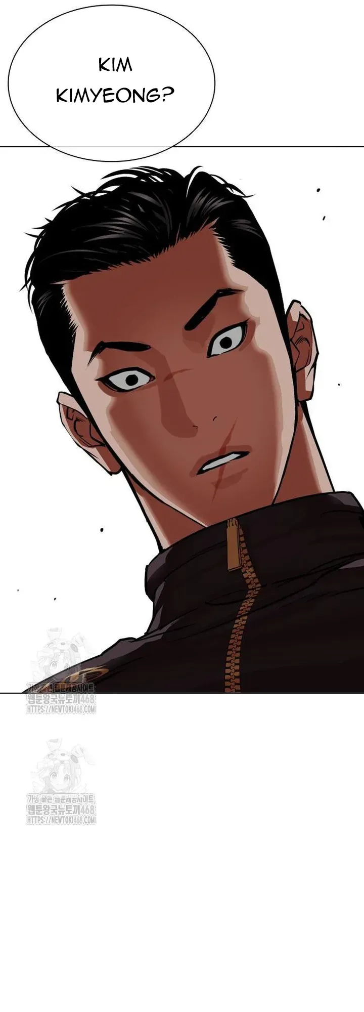Lookism Chapter 558 Online - página 108