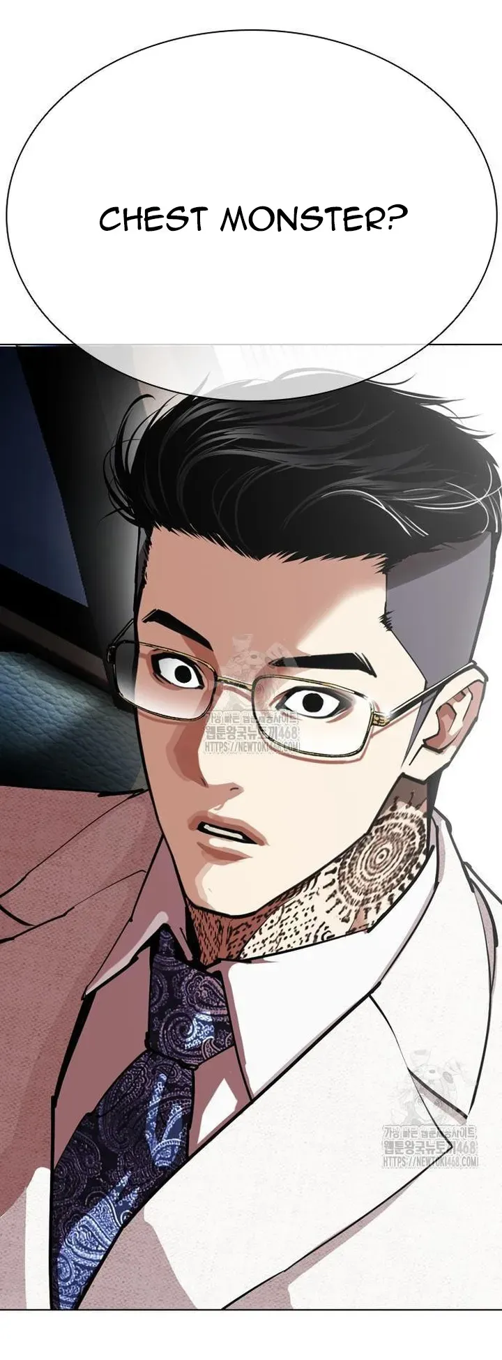 Lookism Chapter 558 Online - página 109
